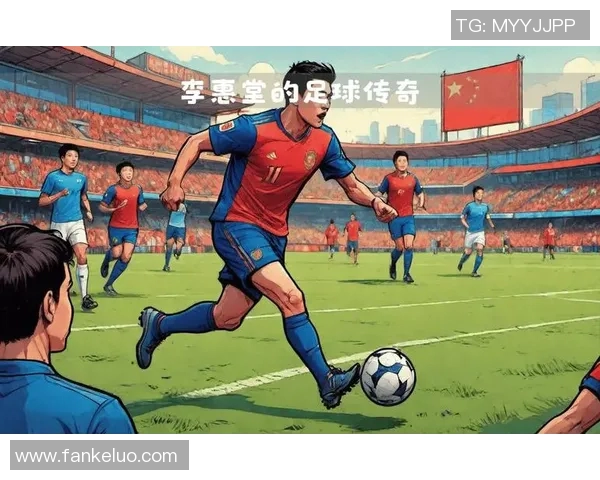 足球传奇与银幕梦想结合球星挑战自我拍电影之路