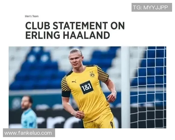 金发新星崭露头角 足球场上新一代天才的崛起与未来展望