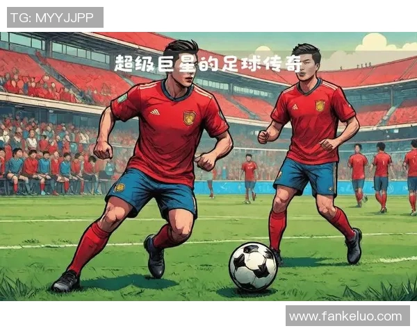 龙狙归来助力球队再创辉煌 足球巨星重返赛场引爆全城热议