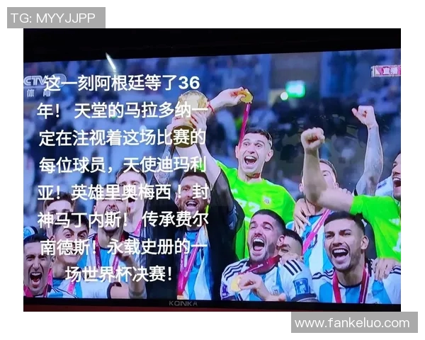 足球球星意外离世震惊赛场 众人悼念传奇人物永载史册 足球球星意外离世震惊赛场 众人悼念传奇人物永载史册