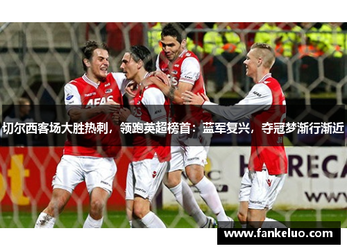 comment-img