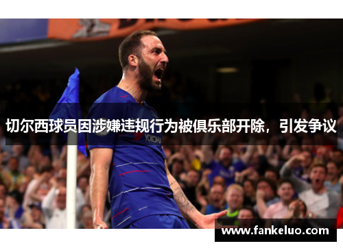 comment-img