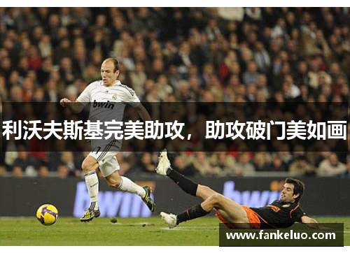 comment-img