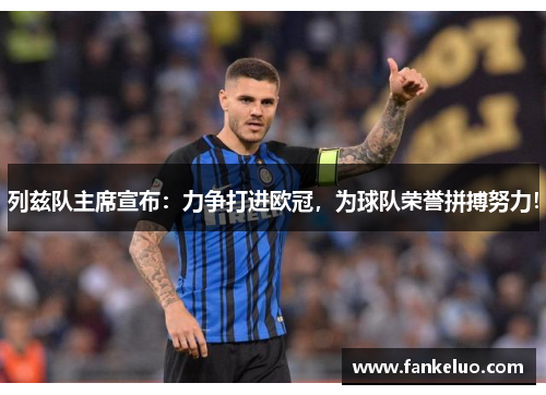 comment-img