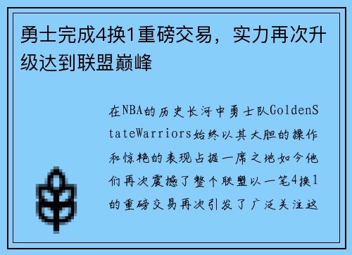 /news/96.html