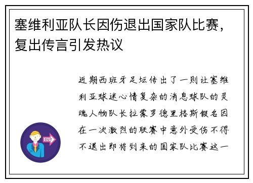 /news/97.html